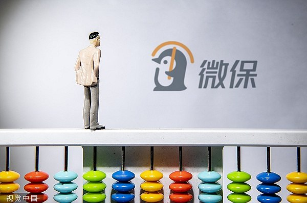 【腾讯微保董事长刘家明已离职，下一站将赴区块链游戏开发商Animoca Brands】7月18日消息，据界面新闻，腾讯微保董事长刘家明已于7月15日正式离职，即将加入香港移动游戏开发公司Animoca Brands，担任首席商务官（CBO），负责管理所有旗下三百多间收购投资的公司，并牵头收购合并，和对外合作