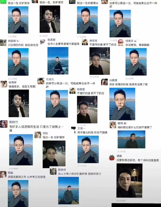 东方甄选的风波算是过去了，另一位中年大叔却开始悄悄刷屏朋友圈