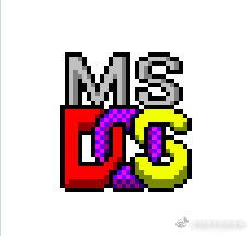 微软曾经在 2014 年 3 月把 MS-DOS v1.25 和 v2.0 的源码捐给「计算机历史博物馆」