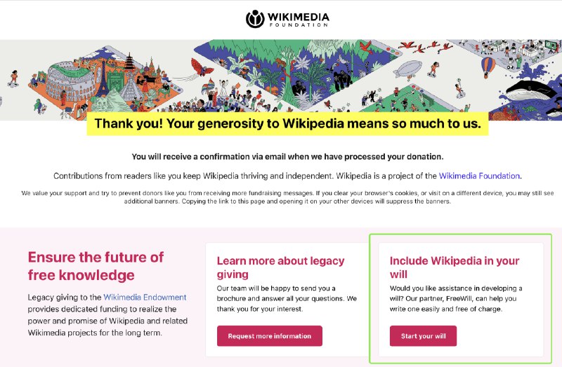 给Wikipedia捐款之后