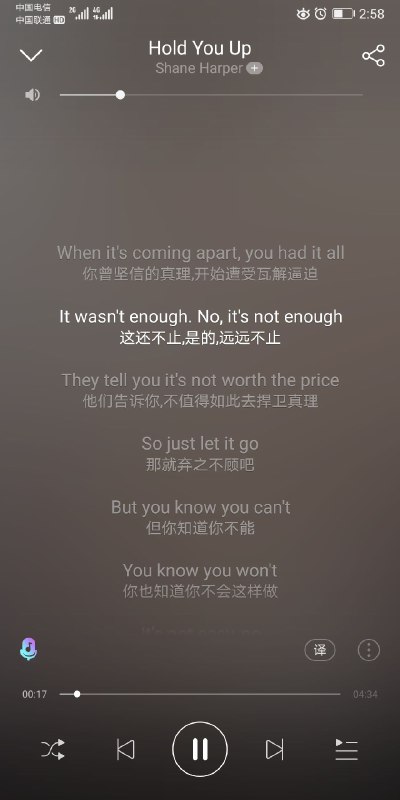 网易云音乐即将递交港股IPO文件，最高发行价330港元34分钟前网易云音乐即将在港交所递交上市文件A1，最高发行价定为330港元，计划募资70.36亿港元