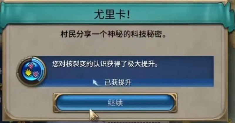 对室温超导相关知识一无所知的我最近看新闻的感觉如下