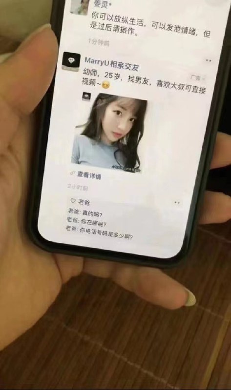 笑完有悲伤到 #今天有什么好笑的