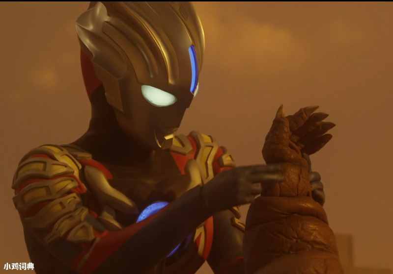 奥特把脉出自《欧布奥特曼》第24集“逆袭的超大魔王兽”的名场面，本集开场时奥特曼一人面对三只怪兽，即将展开苦战，然而怪兽却突然纷纷暴毙，疑惑的奥特曼上前为怪兽把脉，因为过于喜感被称为奥特把脉