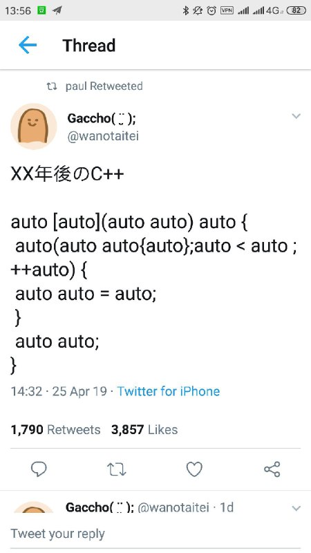 XX年后的C++🤔   #工程师的日常