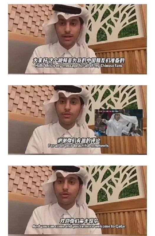 卡塔尔用举国之力，花费2200亿，建造一个城市，办世界杯只是宣传这个城市（广告），想减少天然气和石油的依赖，发展旅游业，向隔壁的迪拜看齐
