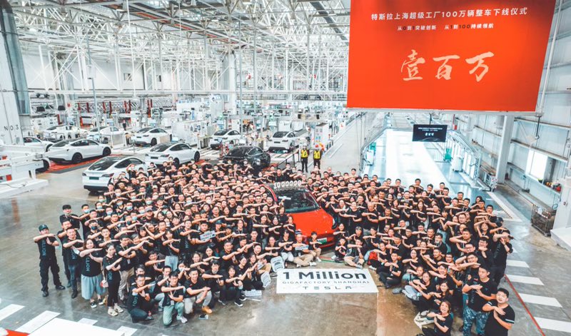 特斯拉上海超级工厂，第100万辆整车下线