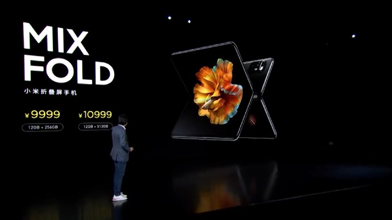 【小米首款折叠屏手机MIX FOLD，售价9999元起】在今晚的小米春季新品发布会上，小米正式发布旗下首款折叠屏手机MIX FOLD，8.01寸2K+屏幕，真·全面屏；内置首款专业影像芯片澎湃C1、首款手机液态镜头；支持5G网络，强性能、大电量、充电快；四扬声器立体声，哈曼卡顿调校；支持众多尊享服务，让你尊享无忧