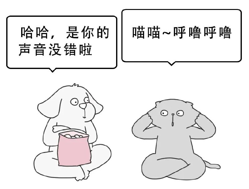 你有没有听过自己的声音回放并对你的声音感到惊讶？一项发表在《 Psychological Science 》的新研究显示，我们的声音也是自我形象的一部分，听到自己的声音可以增加我们的控制感和行动的主观体验