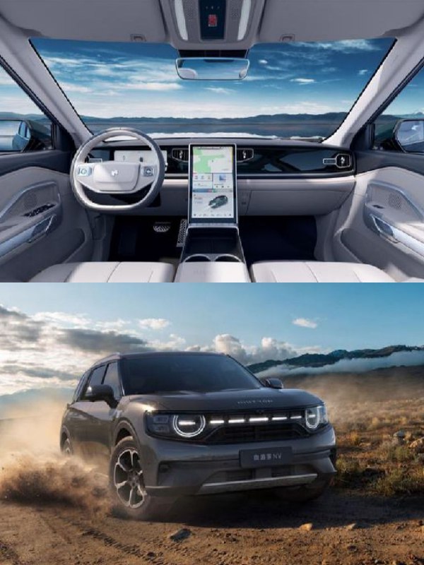 小牛汽车10月8日发布😬😬TIPS