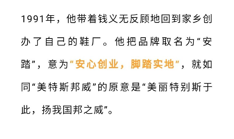 wow   #无用但有趣的冷知识