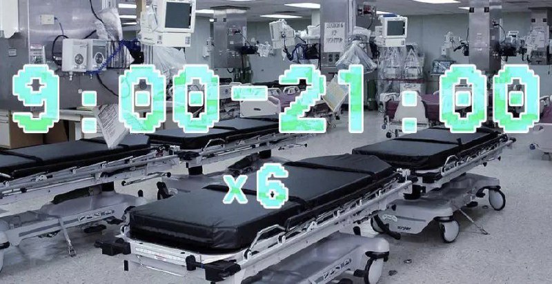 996ICU，工作996，生病ICU！996.icu运动，是由程序员向雇主发起的无声抗议，抗议在公司无休止的压榨下，高强度长时间的加班导致身体健康等一系列问题，在这个互联网寒冬，劳雇双方情绪都很紧张，996icu或许可以成为互联网圈子的人权启蒙运动