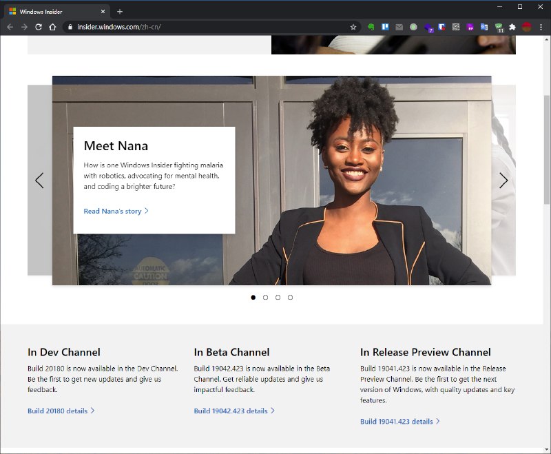 ✍️更好看的新版 Windows 10 开始菜单要来了，教你抢先一步用上它🔗阅读更多