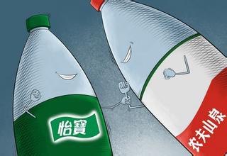 楼下商超怡宝卖的比农夫要好太多