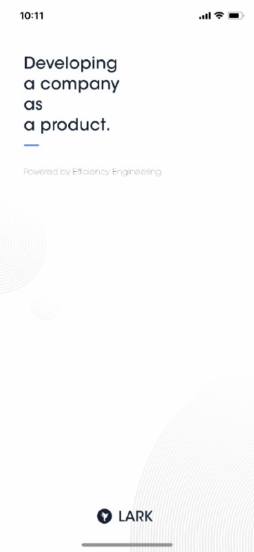 头条内部的协作工具Lark启动画面的文案很喜欢   #大产品小细节