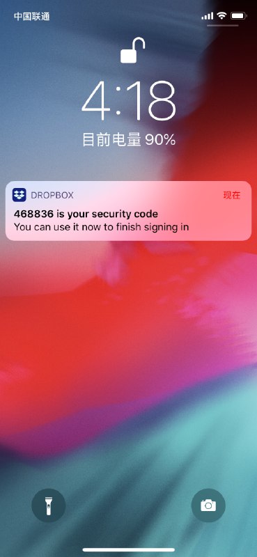 在电脑上重新登录 Dropbox 需要验证，正愁又要打开邮箱找一个验证码，结果手机屏幕突然亮了，客户端推送来了验证码