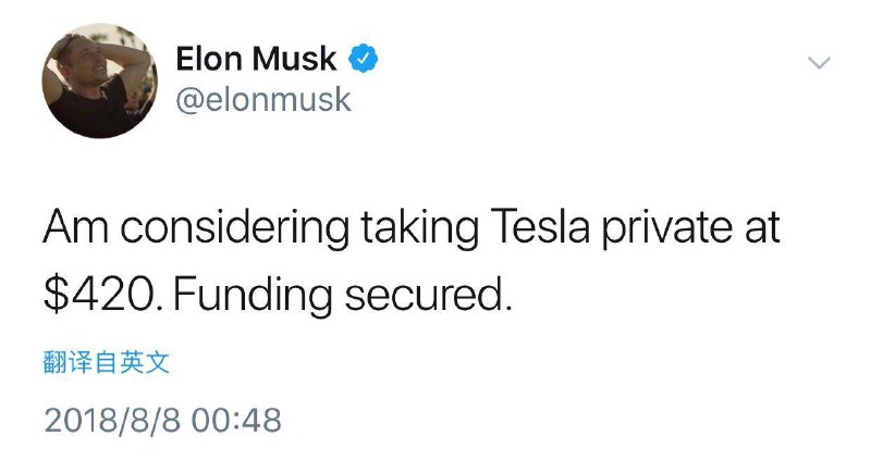 Elon Musk在Twitter称，考虑在股价达到420美元时将公司私有化，特斯拉股价应声大涨6%   #科技圈今日大事件