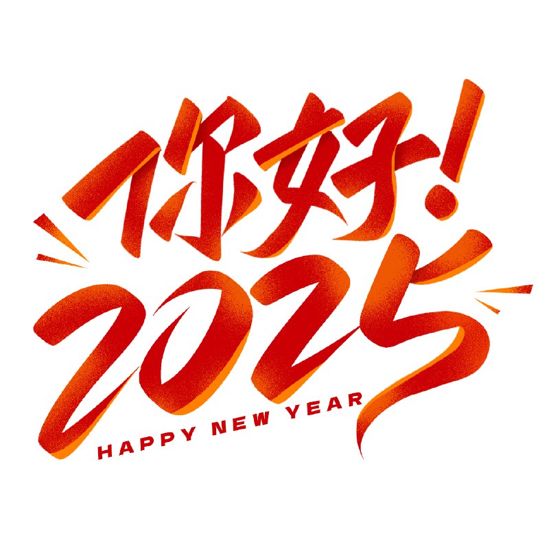 2020年和2030年都离我们一样远了by @克鲁克鲁  #无用但有趣的冷知识