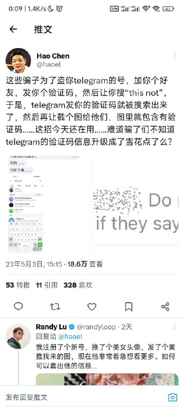 这个社工思路，妙啊 #大产品小细节这个社工思路，妙啊 #大产品小细节