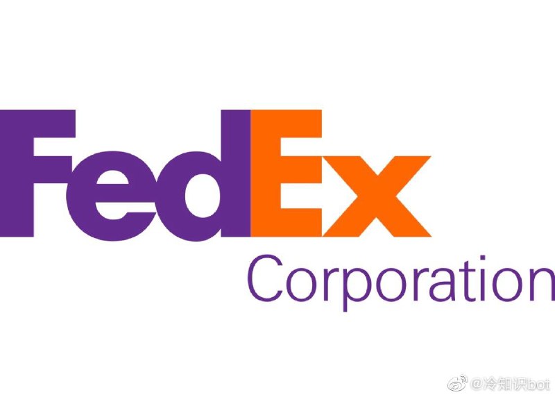 FedEx联邦快递，