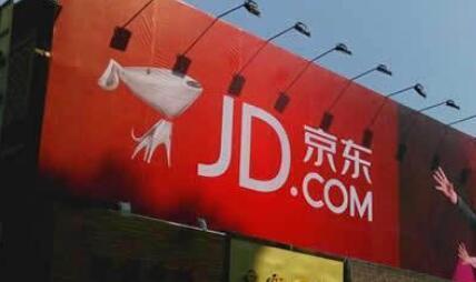 【京东宣布要扩招1.5万员工】2月25日晚，京东集团宣布其2019年的新增岗位需求预计将达1.5万人，其中京东物流将在2019年新增1万名员工，招聘对象以一线员工及基层管理者为主，零售子集团等板块的招聘方向将主要聚焦于提升用户体验等领域