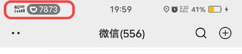 vivo手机 等滴滴时，小化会显示车牌，这细节，爱了 #大产品小细节