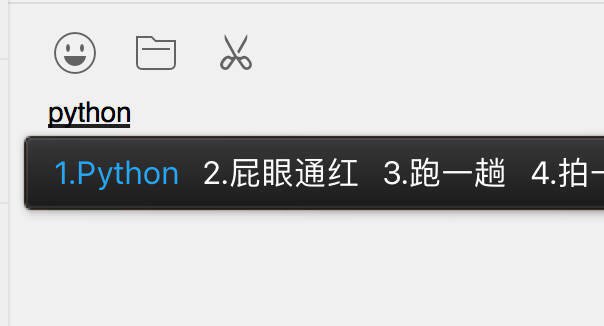 什么是世界上最好的语言   #工程师的日常