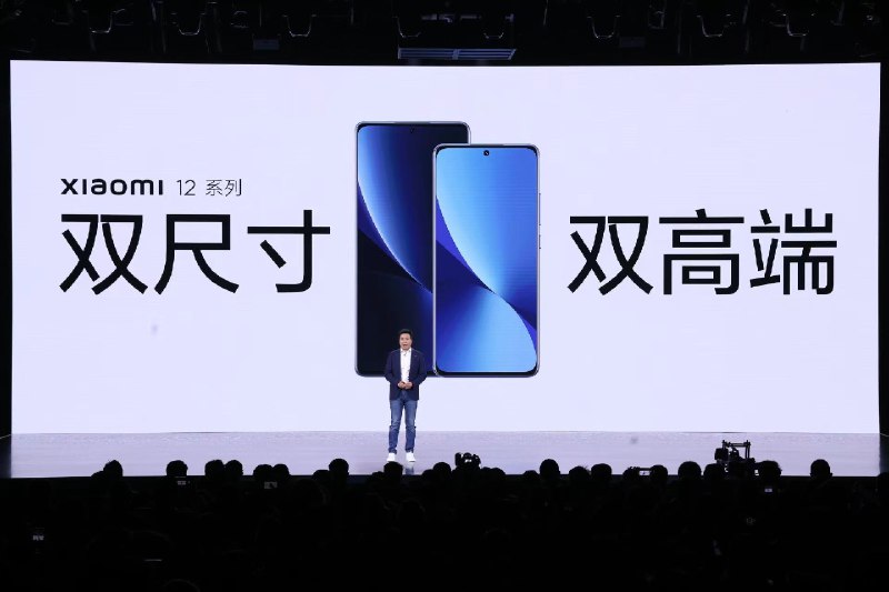 【APPSO 科技早报 - 1229】1. 小米 12 系列正式发布2. 苹果在日本推出限量版虎年 AirTag3.Apple Music 发布 2021 音乐回忆歌单4. 抖音 TikTok 同步推出短视频「赞赏」功能5.高德地图上线首个盲盒式导航语音6.相互宝将于 2022 年  1 月 28 日关停7. 斗鱼公布 2021 年度十大弹幕8.特斯拉车主保险费用最高上涨 80%9. Switch 销量估测突破一亿台10. 《雄狮少年》粤语版即将上映详情点击👉