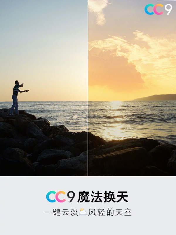 最近有个很可怕的想法，智能手机的相机正在逐步改变我们对于客观世界”眼见为实“的认知