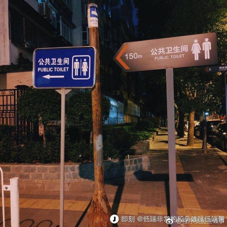 双链路冗余备份 