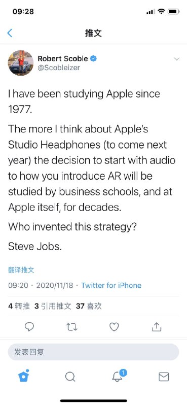 苹果可能又要重新定义耳机了，这次的突破方向是AR，Who invented this strategy？Steve Jobs. #科技圈大小事苹果可能又要重新定义耳机了，这次的突破方向是AR，Who invented this strategy？Steve Jobs. #科技圈大小事