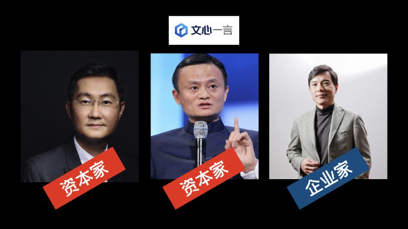 文心一言开放使用了，看到了网友的一些测试，我也验证了下看到了更有趣的结果...不愧是我度，极具中国特色有人文智慧的国产大模型 #大产品小细节文心一言开放使用了，看到了网友的一些测试，我也验证了下看到了更有趣的结果...不愧是我度，极具中国特色有人文智慧的国产大模型 #大产品小细节