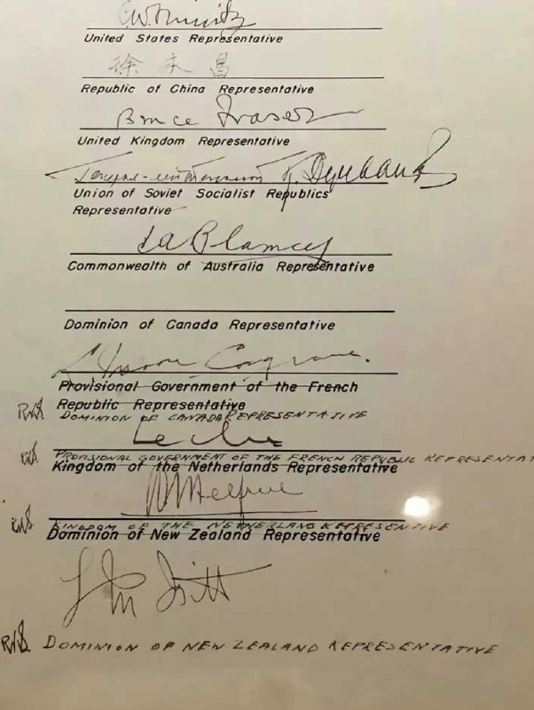 如果你认为自己闯了个滔天大祸的话，那么请一定记住，在签署日本投降文件这么严肃的时候