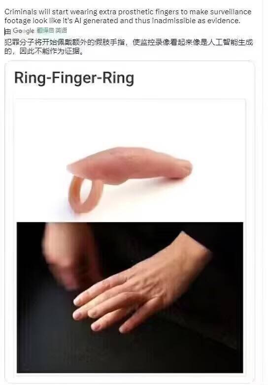 真 赛博笑话 #今天有什么好笑的