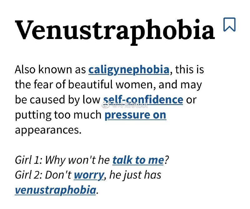 维纳斯恐惧症 (Venustraphobia)可以理解为害怕美女，有维纳斯恐惧症的人，对有美女在周围的情境会感到特别恐惧或焦虑，甚至有人在光是想到美女时就会感到焦虑
