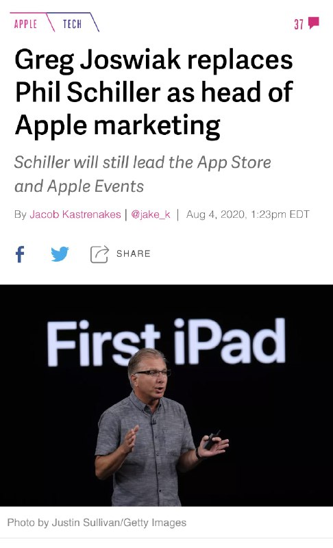 昨天忽略掉的大新闻