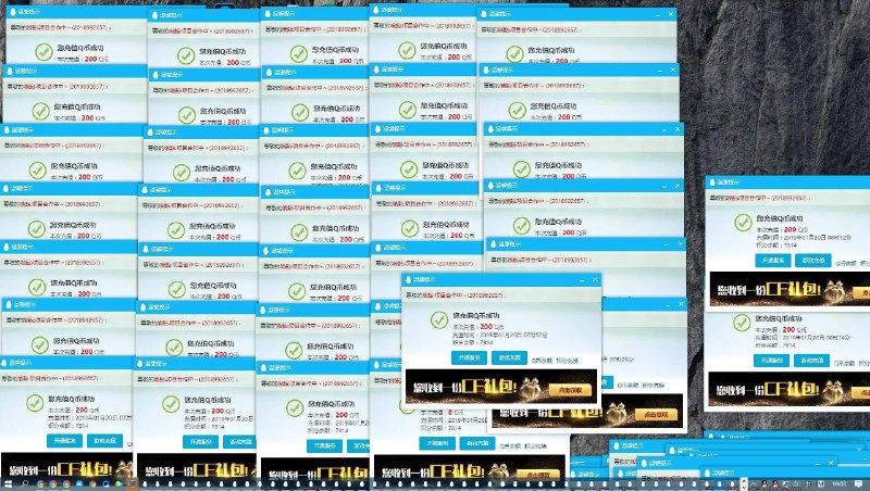 拼多多出现大Bug