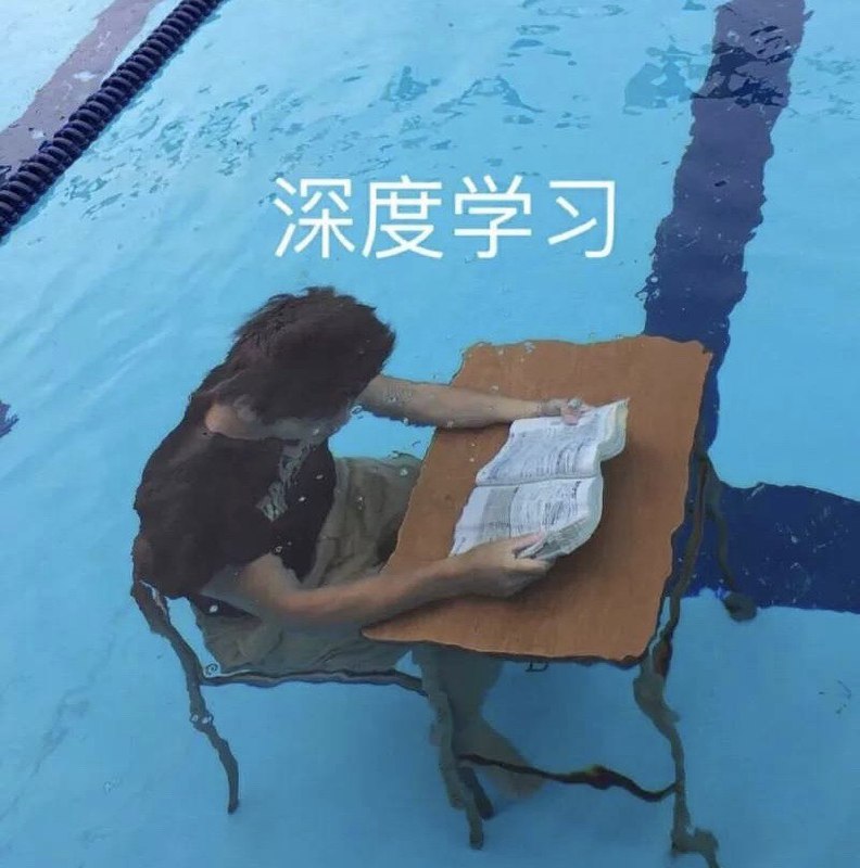 ？？？   #工程师的日常