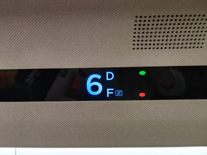 高铁的这个指示灯，让乘坐有了更好的体验