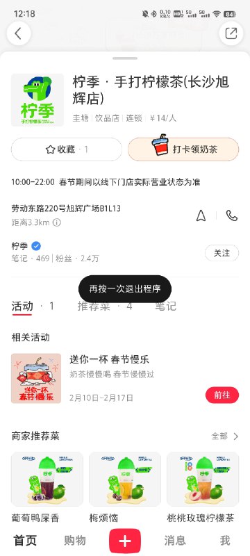 用 iPhone 能体验到统一的规范和设计精美的 App 能提升自己的设计水平是事实，70% 的用户都是安卓，多用安卓能培养同理心提升设计水平也是事实