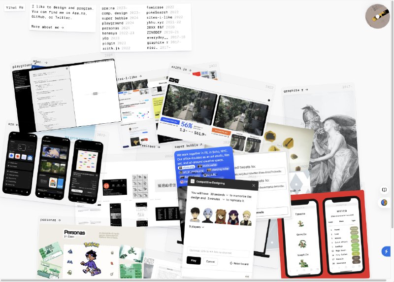 这个人自己制作的网站首页很有意思，所有的页面都变成卡片，随机地堆在一起，和现在力求简洁、规规整整的网站首页完全不一样每张卡片可以拖拽移动，点击卡片上方的链接就可以浏览页面