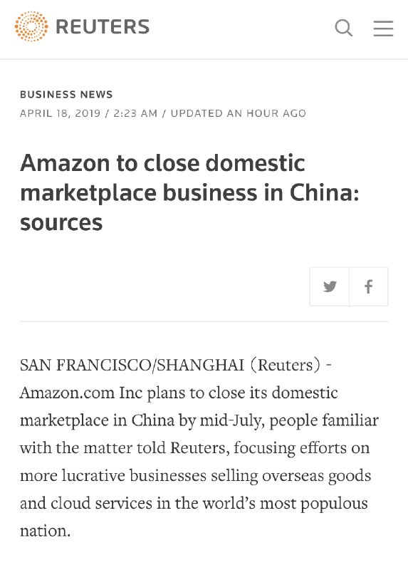 亚马逊通知中国卖家，从7月18日起将不再运营中国国内市场业务并停止向商户提供服务，有意继续从事海外销售业务的卖家可入驻海外购