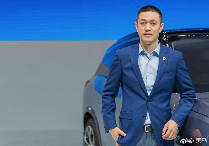 【李斌内部信承认3年已亏损172.3亿，已到背水一战的境地】在被曝出交付数量存猫腻、公司正大量裁员负面消息后，蔚来CEO李斌发表内部信，提到蔚来汽车出现人员冗余，今年上半年要对现有团队进行3%优化