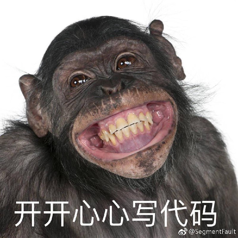 😂   #工程师日常