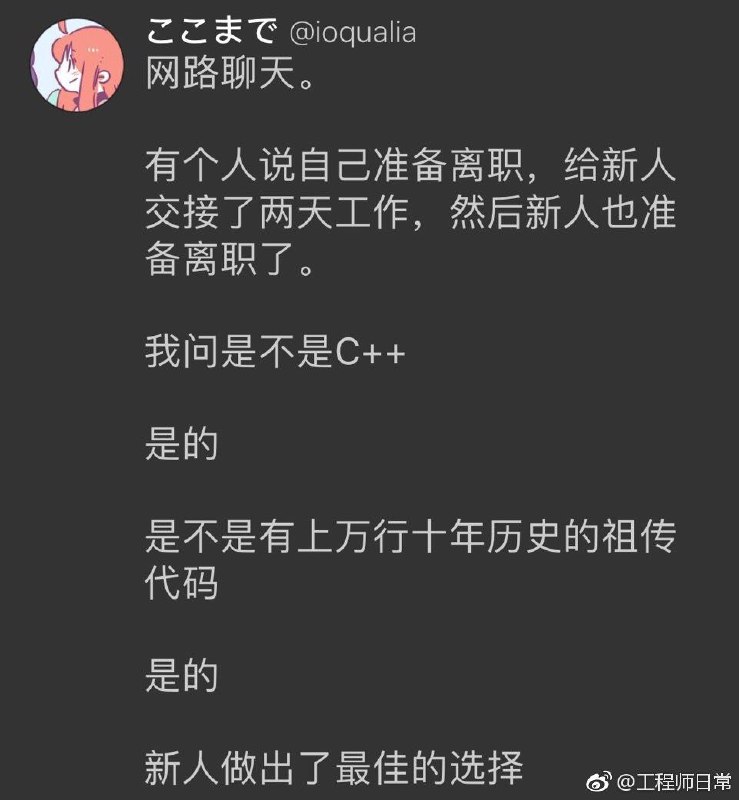 🤦‍♂️🤦‍♂️🤦‍♂️ 