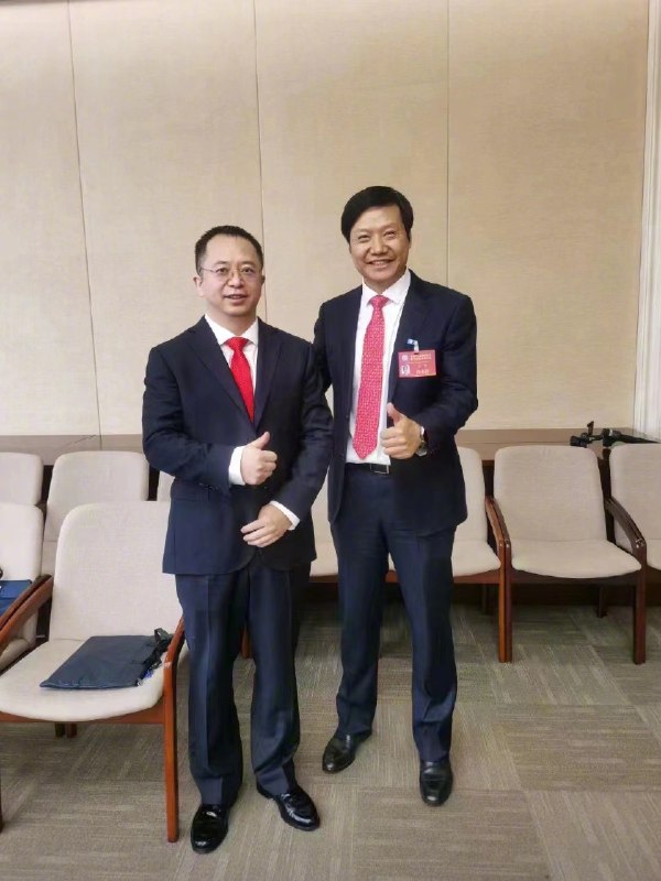 周鸿祎今天透露他和雷军一起当选了北京工商联副主席