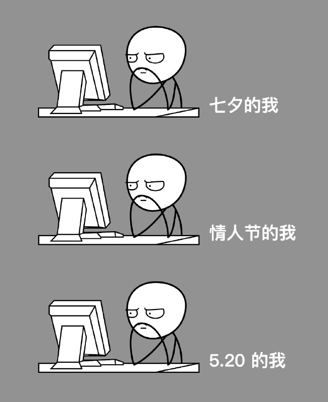 是不是你？🐶   #工程师的日常