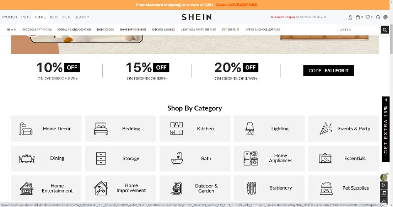 第一次认真逛shein官网，讲讲第一印象