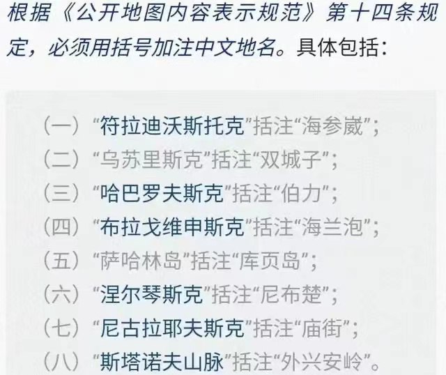 这个信号很重要啊 #无用但有趣的冷知识