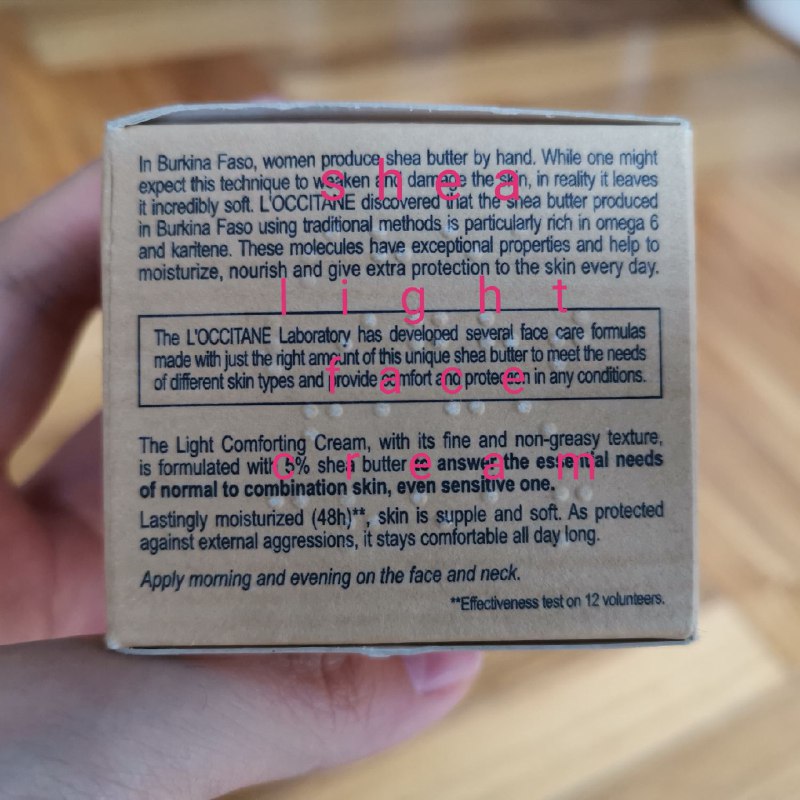 欧舒丹面霜包装盒上有盲文凸点  有心了   #大产品小细节欧舒丹面霜包装盒上有盲文凸点  有心了   #大产品小细节